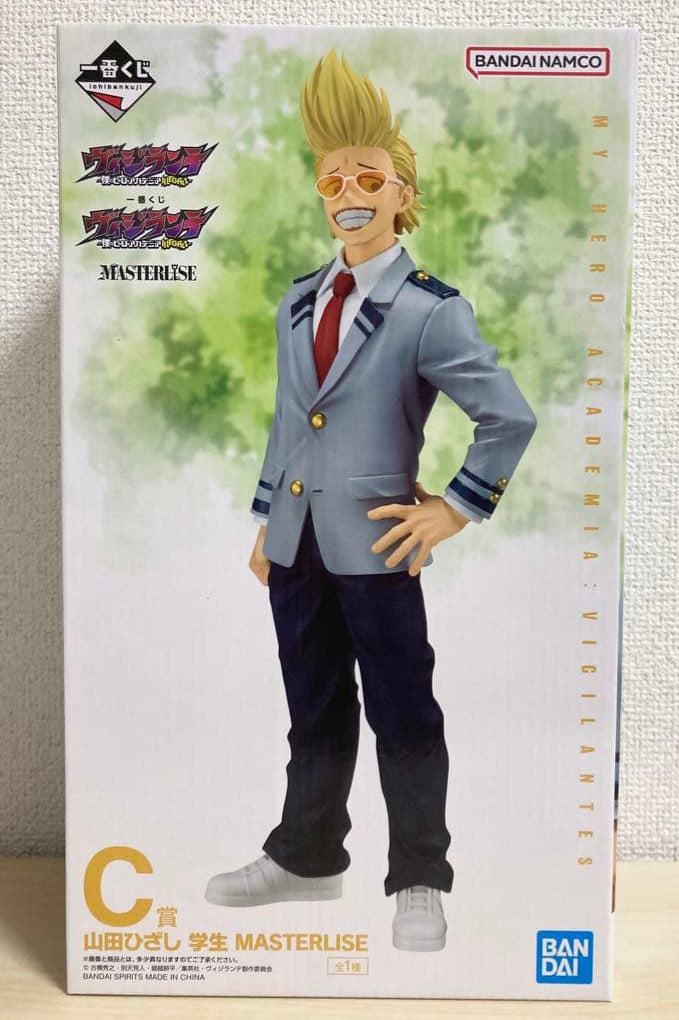Ichiban Kuji Vigilante My Hero Academia ILLEGALS Prize C Hizashi Yamada Student Figure Buy