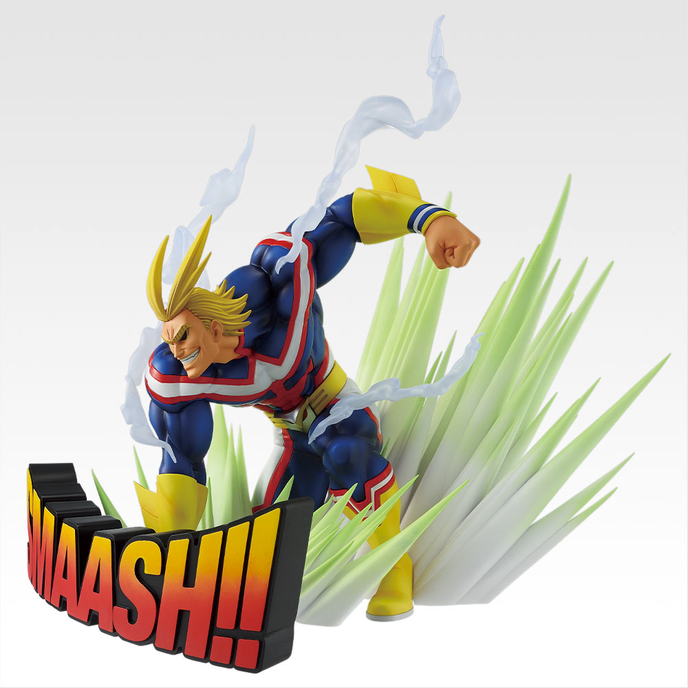 Ichiban Kuji Vigilante My Hero Academia ILLEGALS Last One Prize All Might Logo Figure Buy