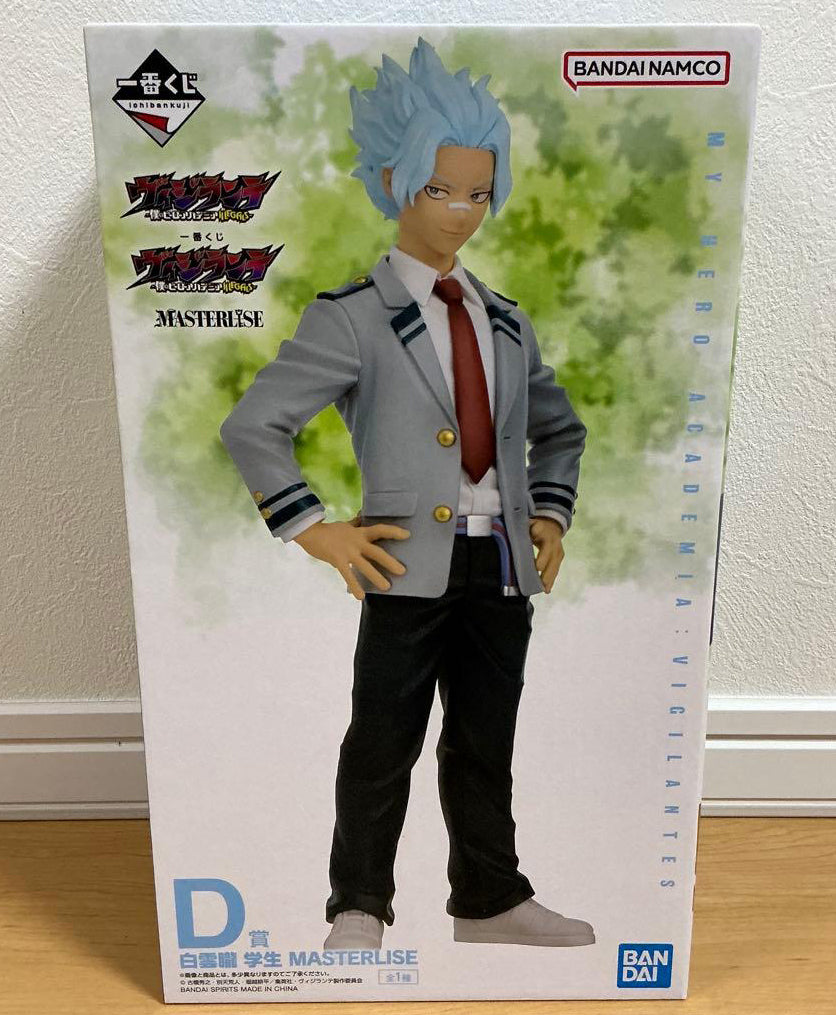 Ichiban Kuji Vigilante My Hero Academia ILLEGALS Oboro Shirakumo Student Figure Buy