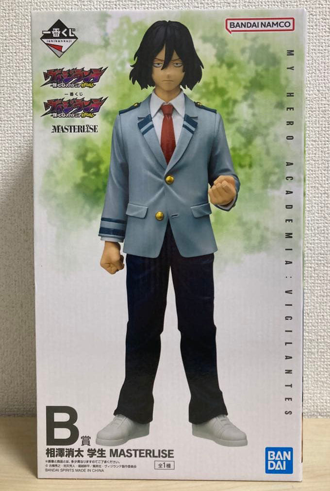 Ichiban Kuji Vigilante My Hero Academia ILLEGALS Prize B Shota Aizawa Student Figure Buy