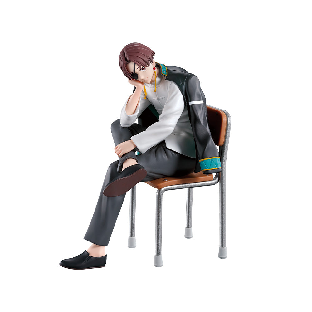 Ichiban Kuji WIND BREAKER After the Battle Hayato Suo Figure Prize B Buy