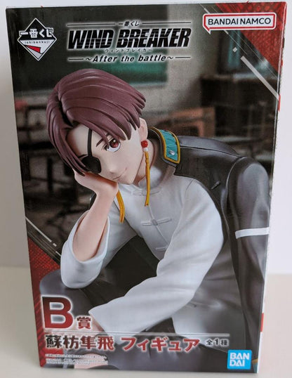Ichiban Kuji WIND BREAKER After the Battle Hayato Suo Figure Prize B Buy