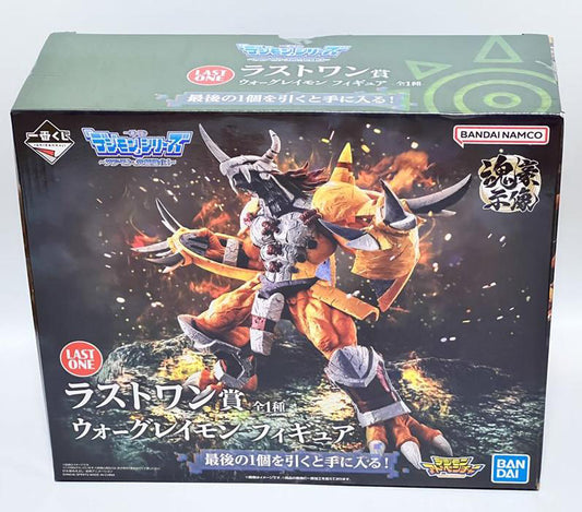 Ichiban Kuji WarGreymon Figure Digimon Ultimate Evolution Last One Prize