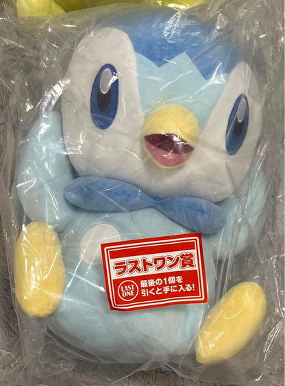 Ichiban Kuji Welcome to the Pokémon House Piplup Plush Toy for Sale