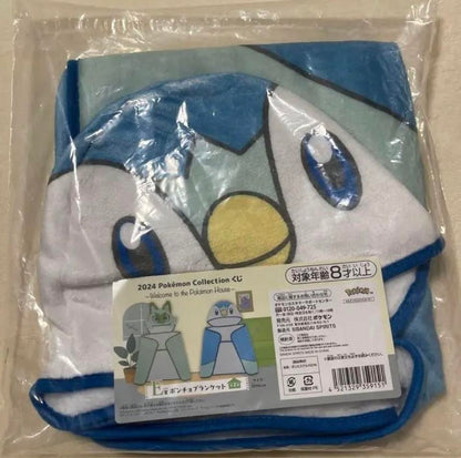 Ichiban Kuji Welcome to the Pokémon House Piplup Poncho Blanket Buy