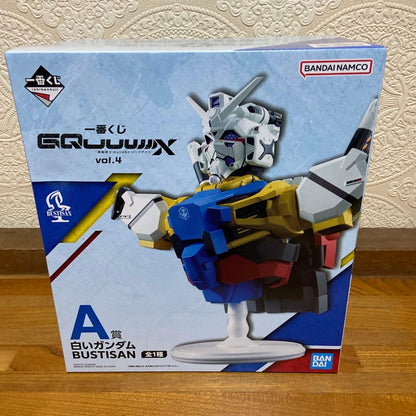 Ichiban Kuji Mobile Suit Gundam GQuuuuuuX vol.4 White Gundam Figure Buy