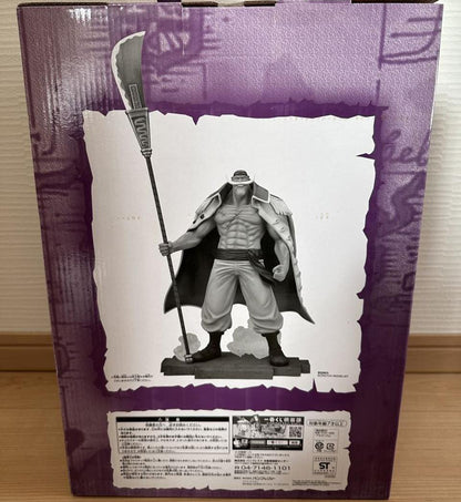 Ichiban Kuji Whitebeard Figure One Piece Marineford B Prize Buy