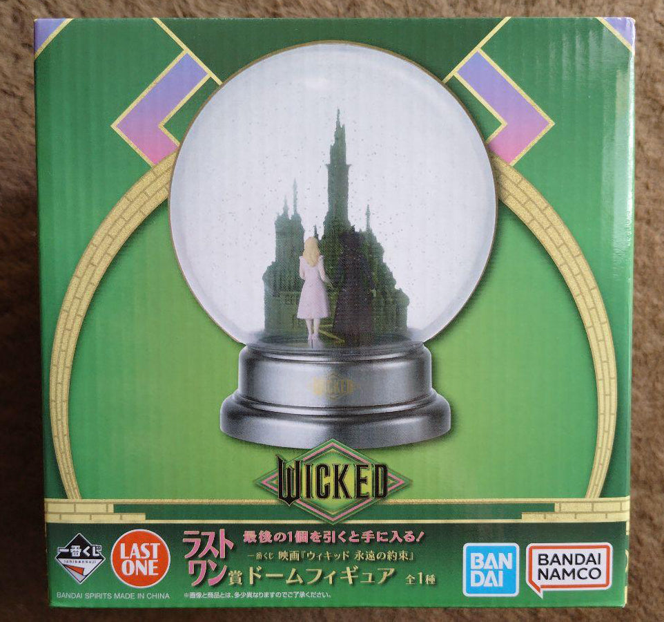 Ichiban Kuji Wicked Eternal Promise Elphaba/Glinda Diorama Dome Figure Buy