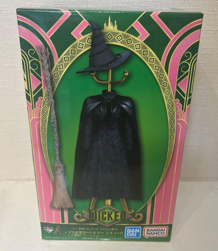 Ichiban Kuji Wicked Two Witches Prize A Elphaba Accessory Torso Buy