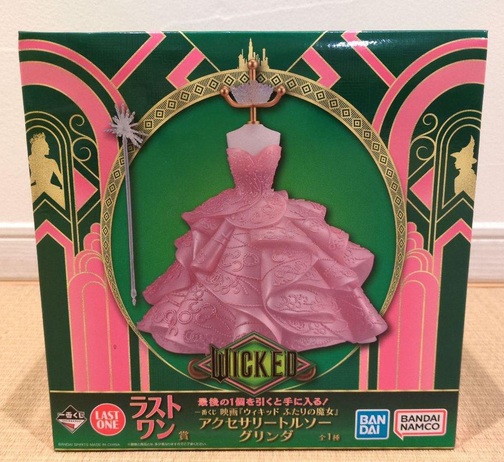 Ichiban Kuji Wicked Two Witches Last One Prize Glinda Accessory Torso Buy