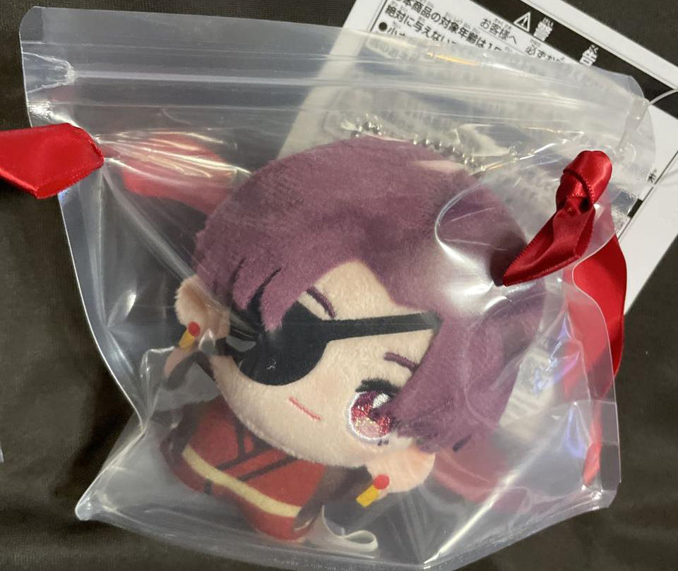 Ichiban Kuji Wind Breaker Festival Time Hayato Suo Mascot Buy