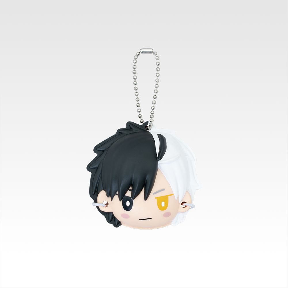 Ichiban Kuji Wind Breaker Haruka Sakura Keychain Charm Buy