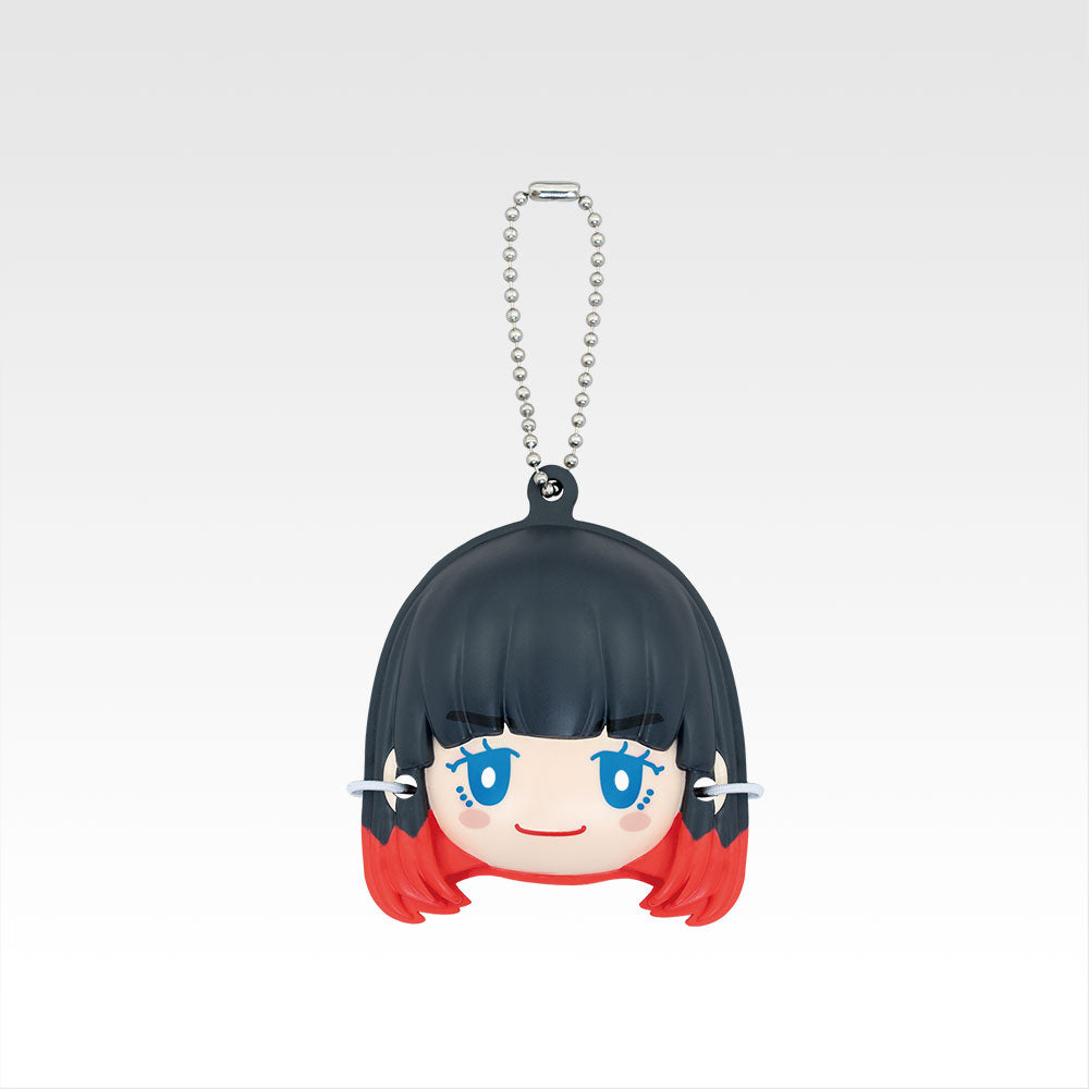 Ichiban Kuji Wind Breaker Tasuku Tsubakino Keychain Charm Buy