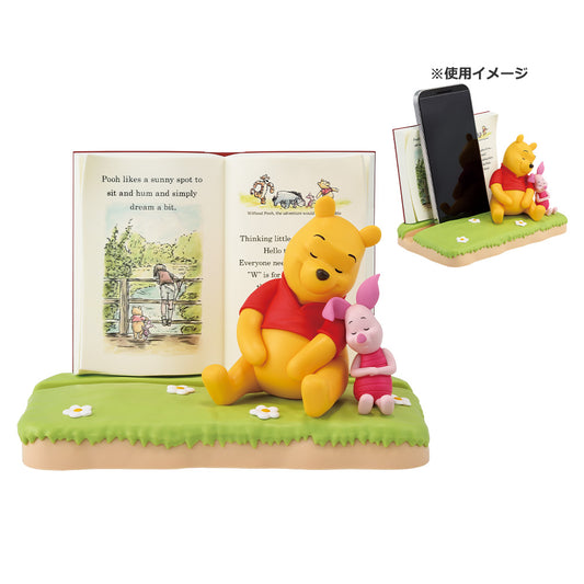 Ichiban Kuji Winnie The Pooh Colorful Dreams A Prize Pooh Piglet Smartphone Stand for Sale