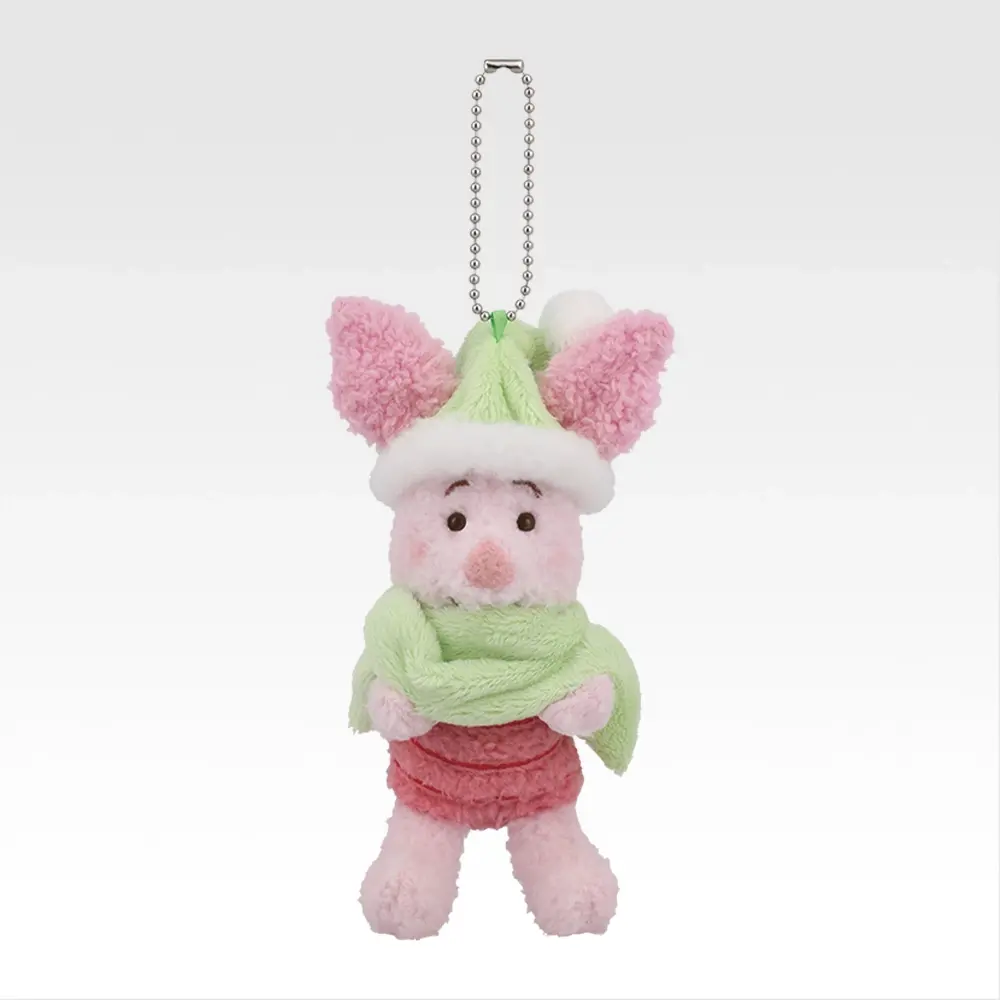 Ichiban Kuji Winnie The Pooh Cozy Winter Days Prize D Piglet Plush Mascot Buy