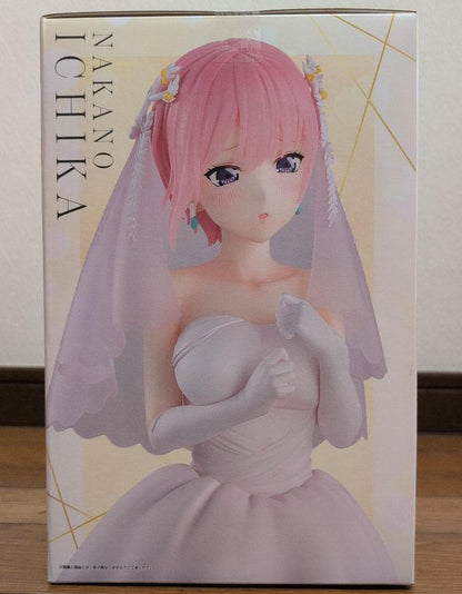 Ichiban Kuji With Love from the Quintuplets Ichika Nakano Figure for Sale