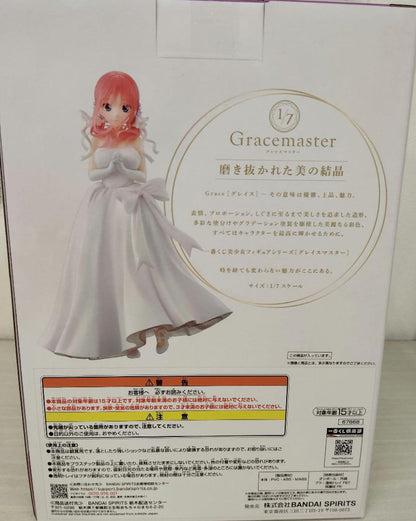 Ichiban Kuji The Quintessential Quintuplets With Love from the Quintuplets Nino Nakano Figure Buy