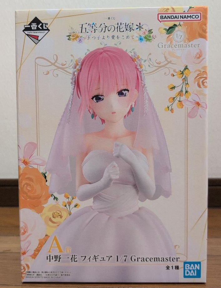 Ichiban Kuji The Quintessential Quintuplets With Love from the Quintuplets Ichika Nakano Figure Buy