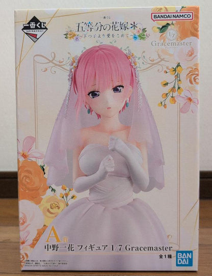Ichiban Kuji The Quintessential Quintuplets With Love from the Quintuplets Ichika Nakano Figure Buy