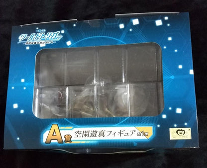 Ichiban Kuji World Trigger Prize A Yuma Kuga Figure