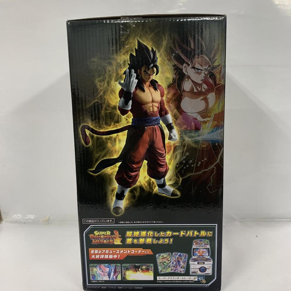 Super Dragon Ball Heroes Ichiban Kuji Xeno Vegito Super online Saiyan 4