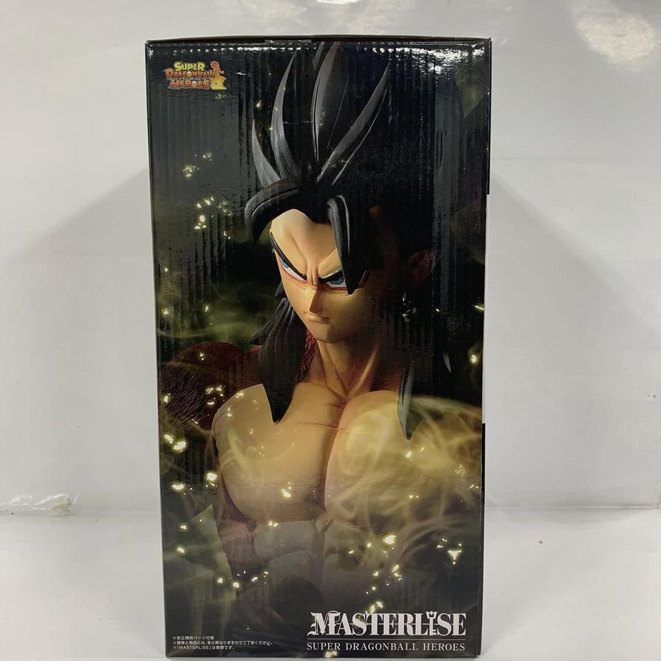 SDBH Xeno Vegito online figures