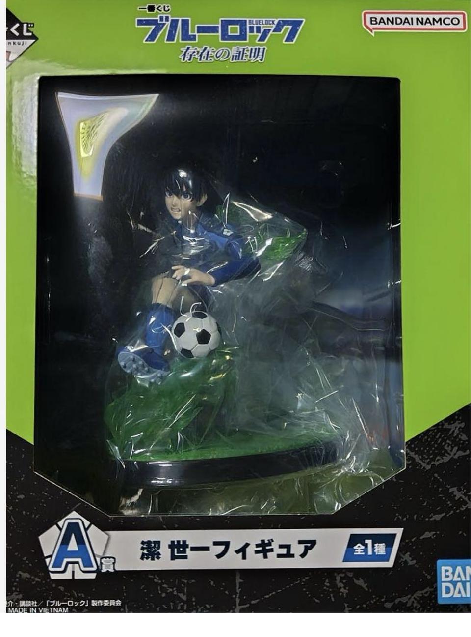 Ichiban Kuji Blue Lock Arguments For Existence Prize A Yoichi Isagi Figure Buy