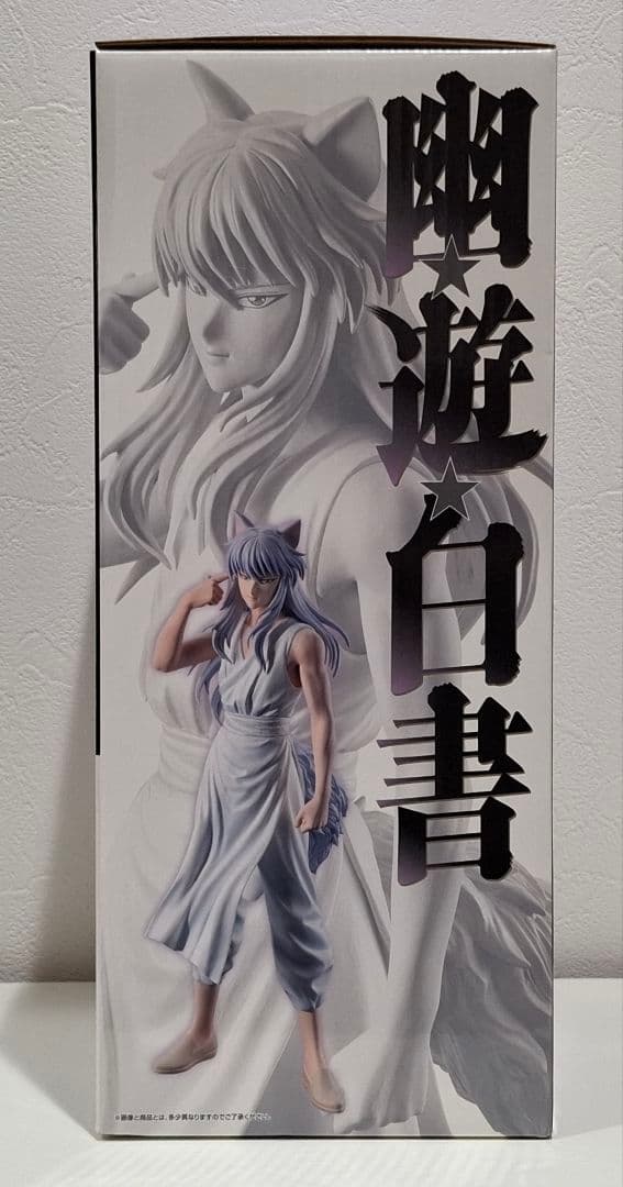 Ichiban Kuji YuYu Hakusho Dark Tournament vol.3 Last One Prize Yoko Kurama Figure Buy