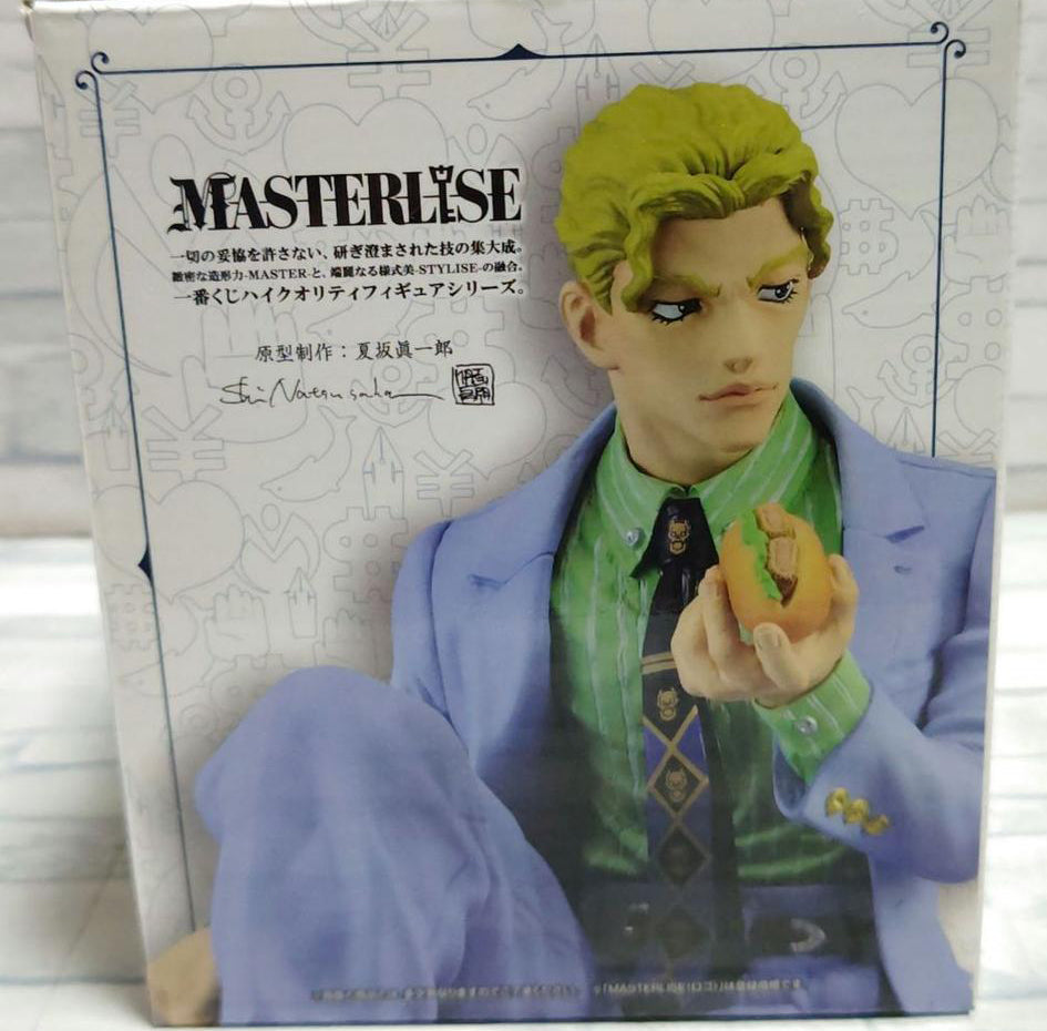 Ichiban Kuji JOJO Diamond Is Unbreakable Last One Prize Yoshikage Kira Figure Buy