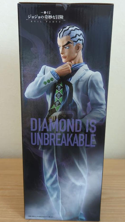 Ichiban Kuji Last One Prize Yoshikage Kira Figure