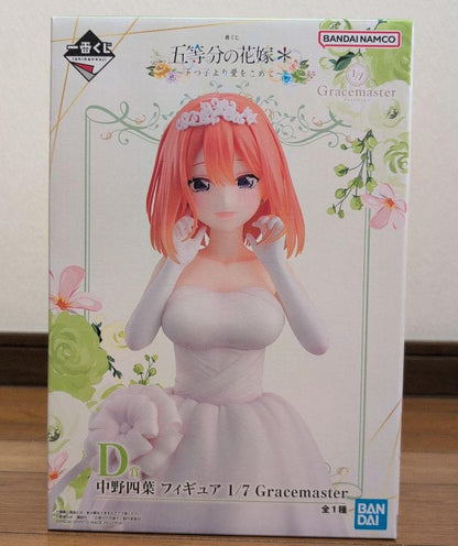 Ichiban Kuji The Quintessential Quintuplets With Love from the Quintuplets Yotsuba Nakano Figure Buy