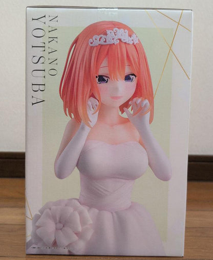 Ichiban Kuji Yotsuba Nakano Figure The Quintessential Quintuplets With Love from the Quintuplets Buy