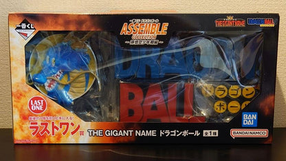 Ichiban Kuji Goku Youth Edition Last One Prize THE GIGANT NAME Dragon Ball Buy