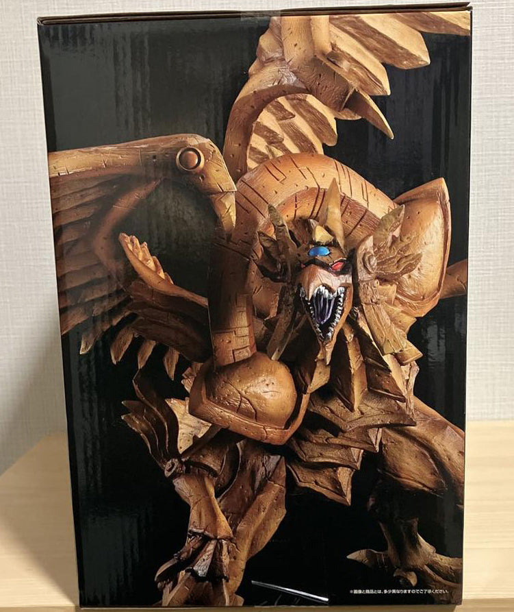 Ichiban Kuji Yu-Gi-Oh! Series Vol. 4 Egyptian God The Winged Dragon of Ra Figure A Prize Buy