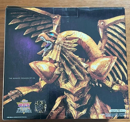 Ichiban Kuji YuGiOh Egyptian God The Winged Dragon of Ra Figure Last One Prize Buy