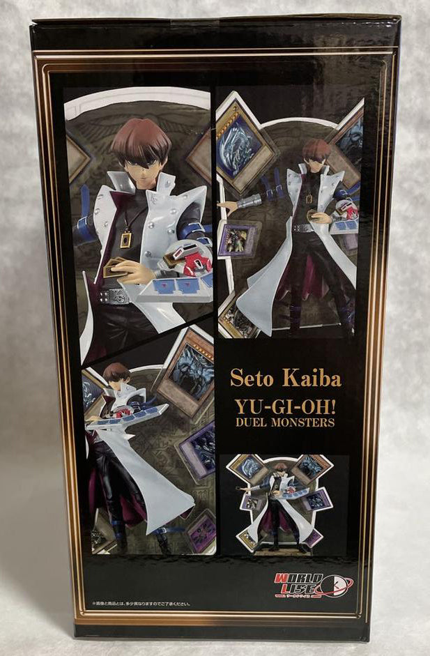 Seto Kaiba Figure Ichiban Kuji Yu-Gi-Oh! Series Last One Prize for Sale