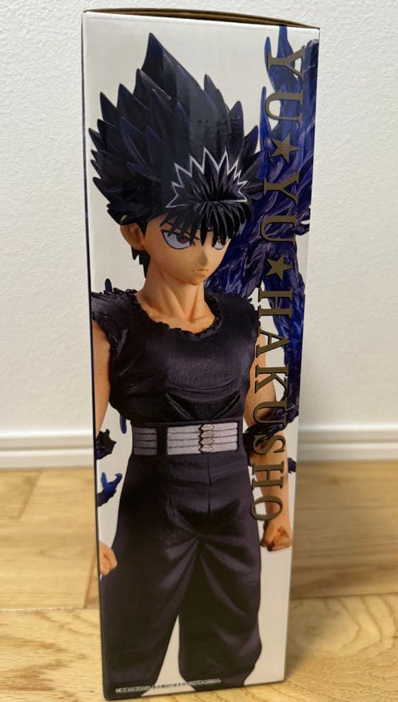 Ichiban Kuji YuYu Hakusho Dark Tournament vol.3 Hiei Figure for Sale