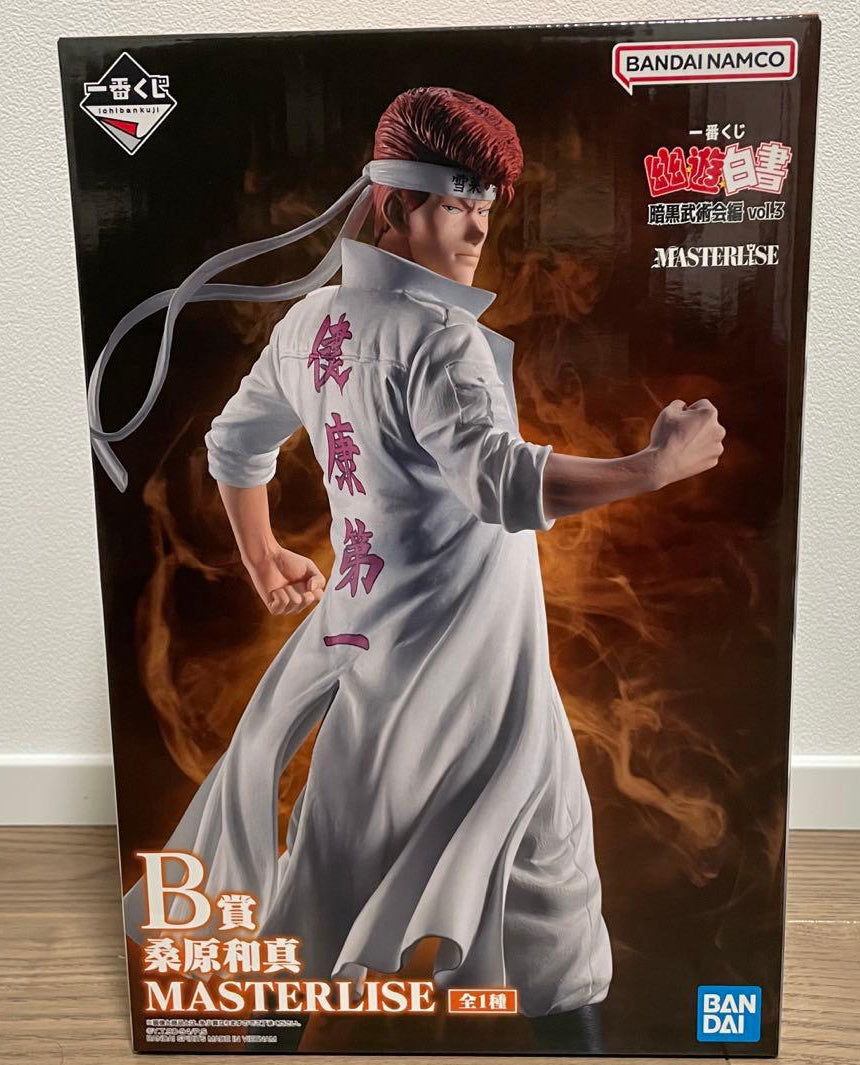 Ichiban Kuji YuYu Hakusho Dark Tournament vol.3 Kazuma Kuwabara Figure Buy