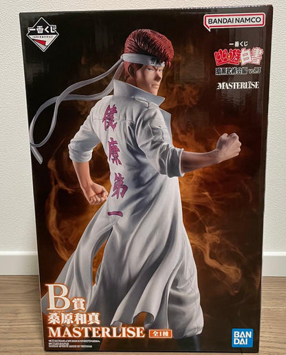 Ichiban Kuji YuYu Hakusho Dark Tournament vol.3 Kazuma Kuwabara Figure Buy