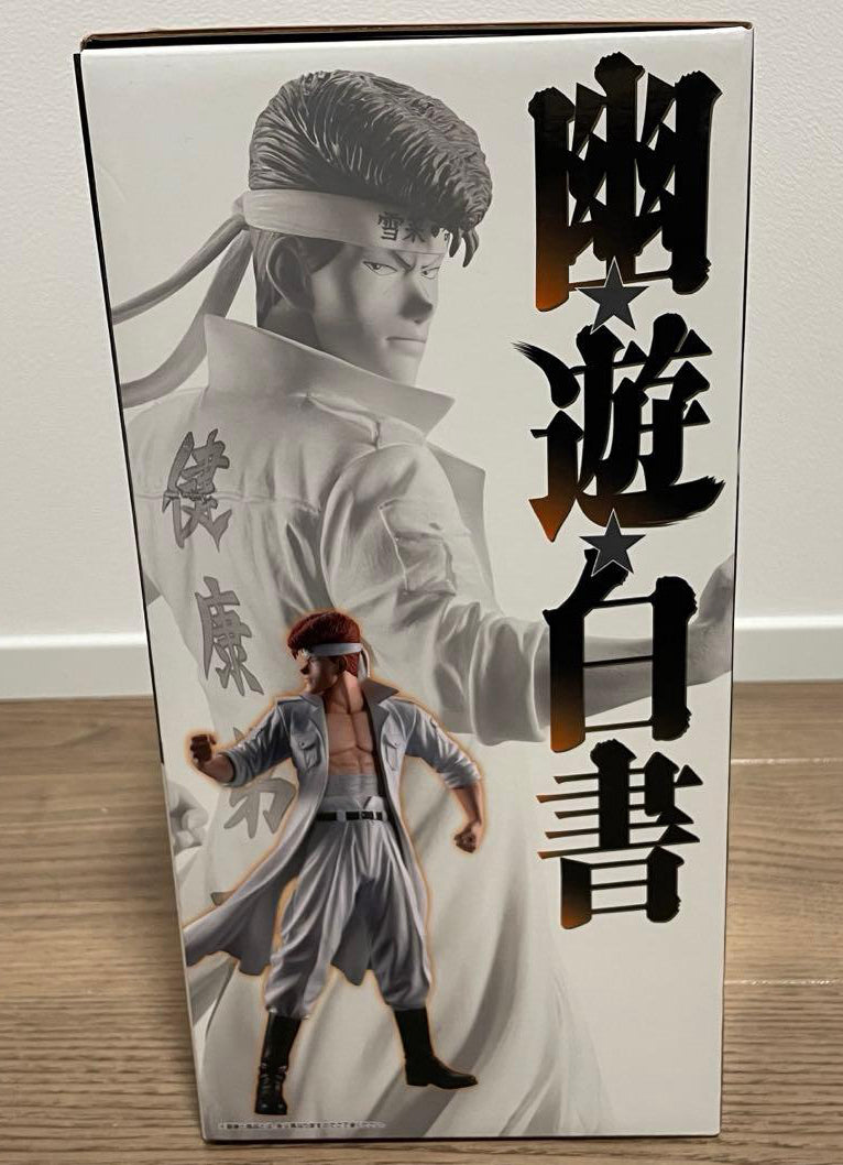 Ichiban Kuji Kazuma Kuwabara Figure YuYu Hakusho Dark Tournament vol.3 Buy