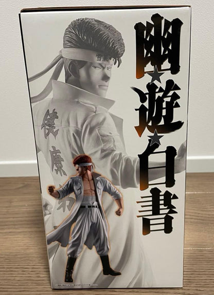 Ichiban Kuji Kazuma Kuwabara Figure YuYu Hakusho Dark Tournament vol.3 Buy