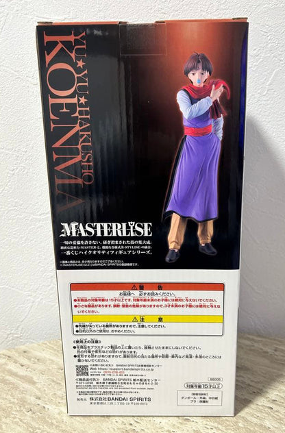Ichiban Kuji YuYu Hakusho Dark Tournament vol.3 Koenma Figure Buy