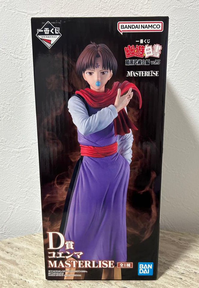 Ichiban Kuji YuYu Hakusho Dark Tournament vol.3 Prize D Koenma Figure Buy 