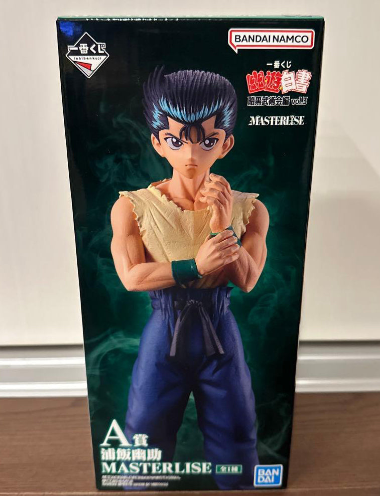 Ichiban Kuji YuYu Hakusho Dark Tournament vol.3 Yusuke Urameshi Figure Buy