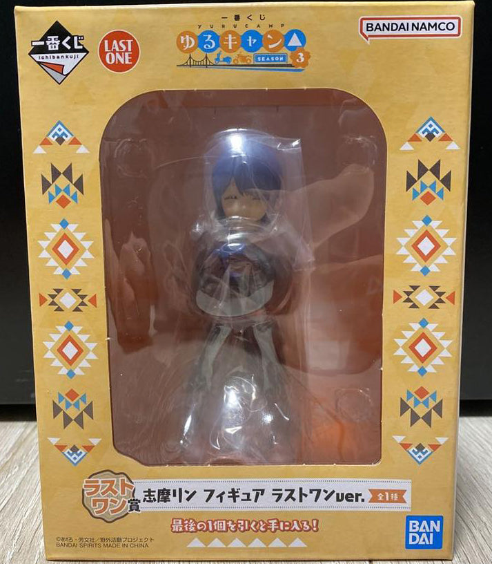 Ichiban Kuji Yuru Camp Season 3 Rin Shima Figure Last One Prize for Sale