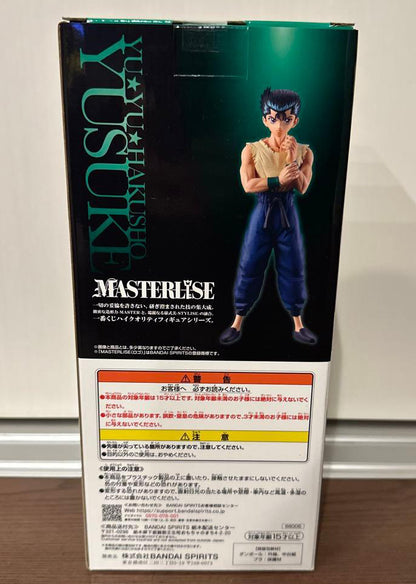 Ichiban Kuji Yusuke Urameshi Figure YuYu Hakusho Dark Tournament vol.3 Buy