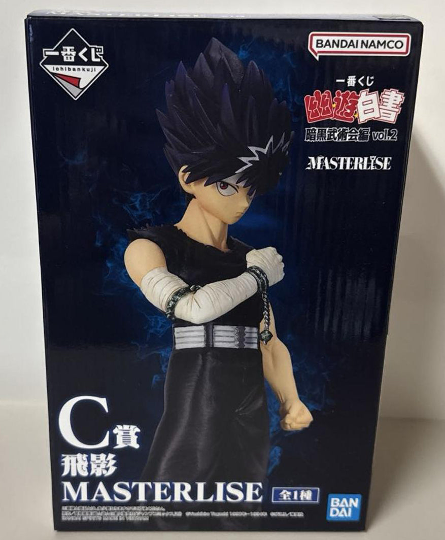 Ichiban Kuji Yuyu Hakusho Dark Tournament Edition vol.2 Hiei Figure for Sale