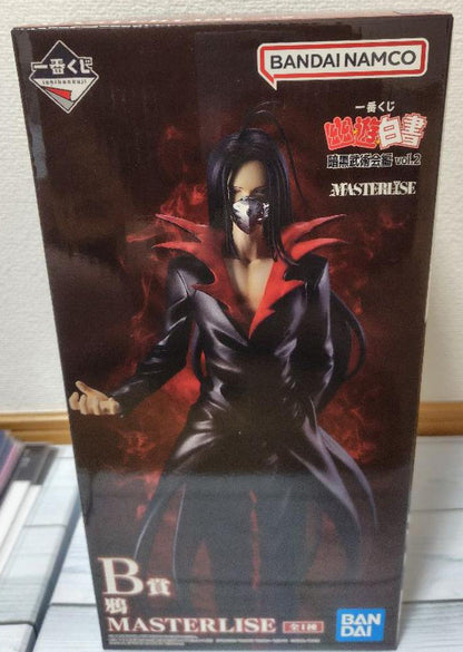 Ichiban Kuji Yuyu Hakusho Dark Tournament Edition vol.2 Karasu Figure Buy