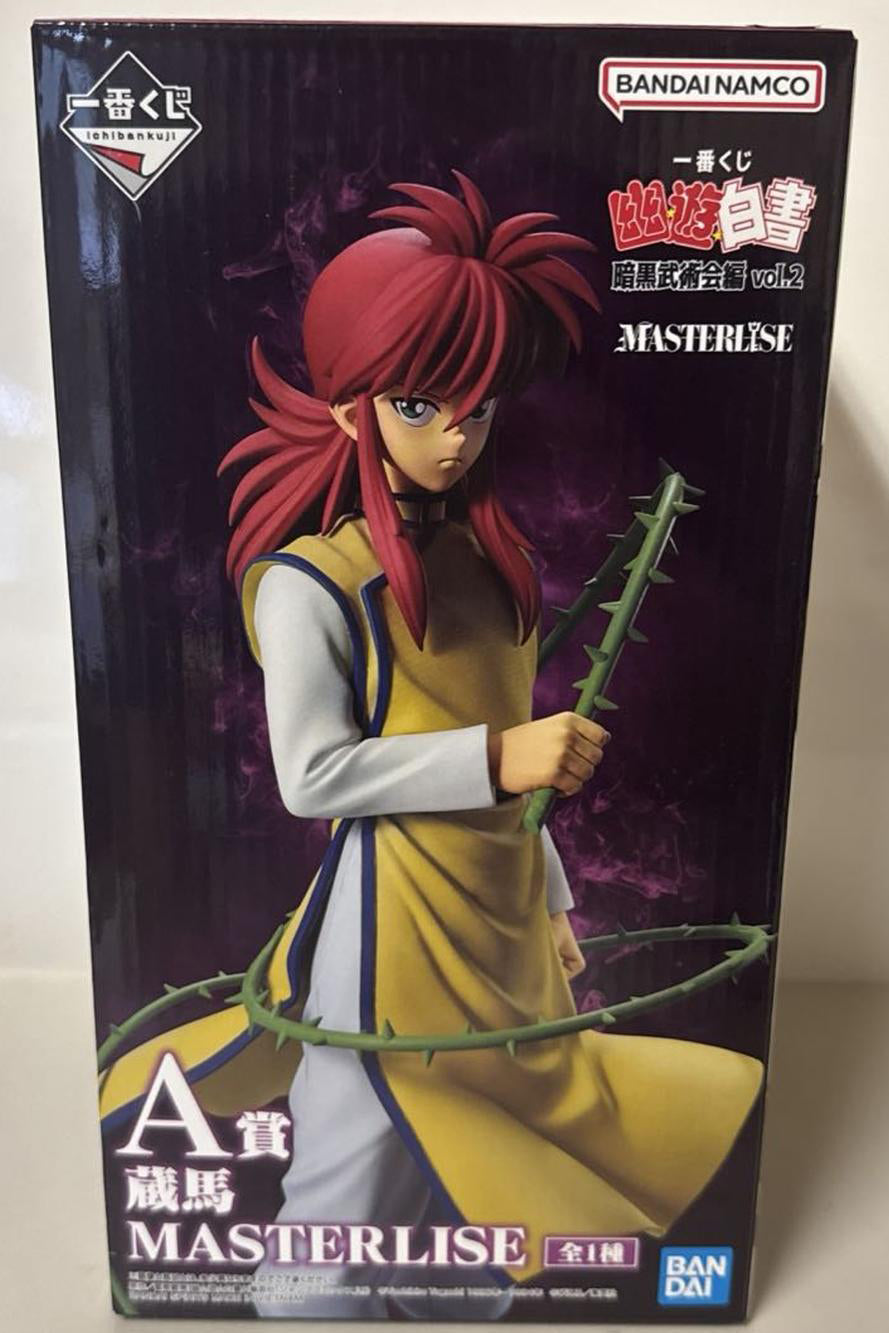 Ichiban Kuji Yuyu Hakusho Dark Tournament Edition vol.2 Kurama Figure for Sale