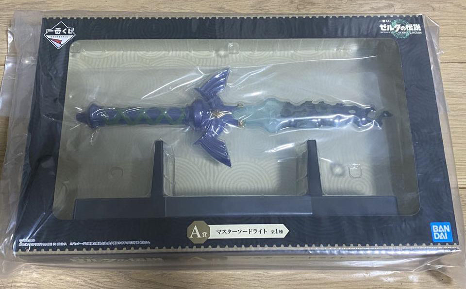 Ichiban Kuji Zelda Tears of the Kingdom A Prize Master Sword Light for Sale